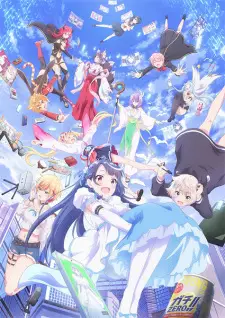 تصاویر انیمه VTuber Nandaga Haishin Kiri Wasuretara Densetsu ni Natteta - تصویر 4