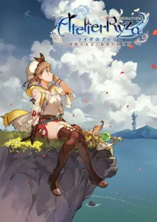 تصاویر انیمه Ryza no Atelier: Tokoyami no Joou to Himitsu no Kakurega - تصویر 2