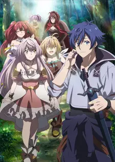 تصاویر انیمه Dekisokonai to Yobareta Motoeiyuu wa Jikka kara Tsuihou sareta node Sukikatte ni Ikiru Koto ni Shita - تصویر 3