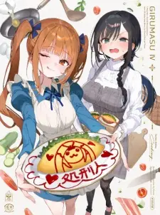 تصاویر انیمه Guild no Uketsukejou desu ga, Zangyou wa Iya nanode Boss wo Solo Toubatsu Shiyou to Omoimasu - تصویر 8