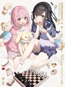 تصاویر انیمه Guild no Uketsukejou desu ga, Zangyou wa Iya nanode Boss wo Solo Toubatsu Shiyou to Omoimasu - تصویر 6