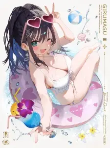 تصاویر انیمه Guild no Uketsukejou desu ga, Zangyou wa Iya nanode Boss wo Solo Toubatsu Shiyou to Omoimasu - تصویر 7