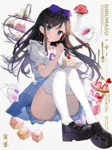 تصاویر انیمه Guild no Uketsukejou desu ga, Zangyou wa Iya nanode Boss wo Solo Toubatsu Shiyou to Omoimasu - تصویر 5