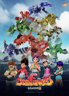 تصاویر انیمه Dino Powers 2 - تصویر 2