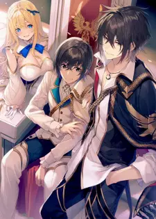 تصاویر انیمه Saikyou Degarashi Ouji no Anyaku Teii Arasoi - تصویر 1