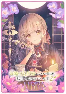 تصاویر انیمه Otonari no Tenshi-sama ni Itsunomanika Dame Ningen ni Sareteita Ken 2 - تصویر 9