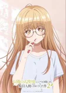 تصاویر انیمه Otonari no Tenshi-sama ni Itsunomanika Dame Ningen ni Sareteita Ken 2 - تصویر 10