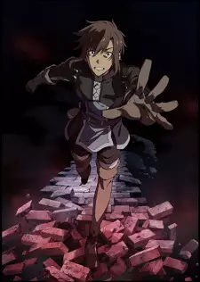 تصاویر انیمه Lv2 kara Cheat datta Motoyuusha Kouho no Mattari Isekai Life - تصویر 3