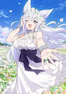 تصاویر انیمه Lv2 kara Cheat datta Motoyuusha Kouho no Mattari Isekai Life - تصویر 4