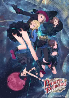 تصاویر انیمه Princess Principal: Crown Handler 6 - تصویر 1