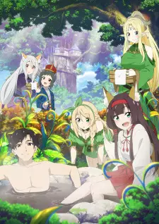 تصاویر انیمه Meitou "Isekai no Yu" Kaitakuki: Around 40 Onsen Mania no Tensei Saki wa, Nonbiri Onsen Tengoku deshita - تصویر 1