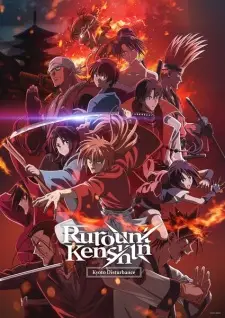 تصاویر انیمه Rurouni Kenshin: Meiji Kenkaku Romantan - Kyoto Douran - تصویر 4