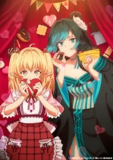 تصاویر انیمه Isshun de Chiryou shiteita noni Yakutatazu to Tsuihou sareta Tensai Chiyushi, Yami Healer toshite Tanoshiku Ikiru - تصویر 5