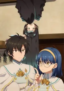 تصاویر انیمه Isshun de Chiryou shiteita noni Yakutatazu to Tsuihou sareta Tensai Chiyushi, Yami Healer toshite Tanoshiku Ikiru - تصویر 9