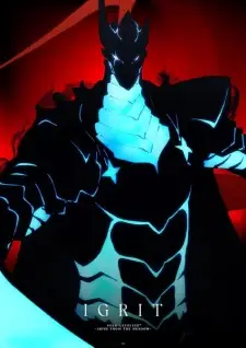 تصاویر انیمه Ore dake Level Up na Ken Season 2: Arise from the Shadow - تصویر 4