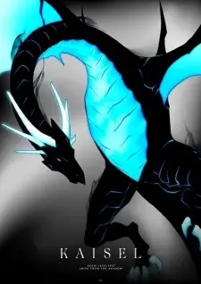 تصاویر انیمه Ore dake Level Up na Ken Season 2: Arise from the Shadow - تصویر 6