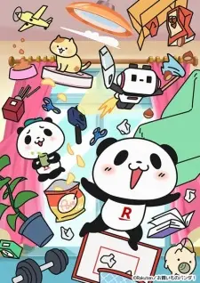 تصاویر انیمه Okaimono Panda! - تصویر 2