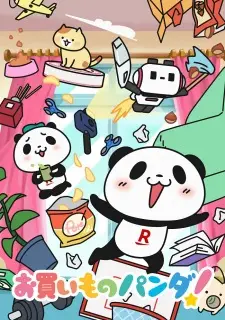 تصاویر انیمه Okaimono Panda! - تصویر 3