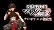 تصاویر انیمه Isekai Mokushiroku Mynoghra: Hametsu no Bunmei de Hajimeru Sekai Seifuku - تصویر 1