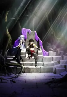 تصاویر انیمه Isekai Mokushiroku Mynoghra: Hametsu no Bunmei de Hajimeru Sekai Seifuku - تصویر 2