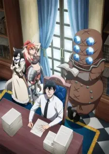 تصاویر انیمه Salaryman ga Isekai ni Ittara Shitennou ni Natta Hanashi - تصویر 2