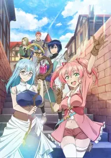 تصاویر انیمه Yuusha Party wo Tsuihou sareta Shiromadoushi, S-Rank Boukensha ni Hirowareru: Kono Shiromadoushi ga Kikakugai Sugiru - تصویر 3