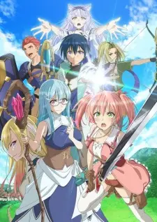 تصاویر انیمه Yuusha Party wo Tsuihou sareta Shiromadoushi, S-Rank Boukensha ni Hirowareru: Kono Shiromadoushi ga Kikakugai Sugiru - تصویر 5