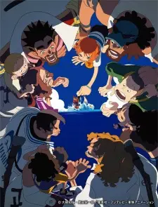 تصاویر انیمه One Piece Fan Letter - تصویر 3