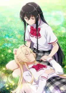 تصاویر انیمه Watashi ga Koibito ni Nareru Wake Nai jan, Muri Muri! (※Muri ja Nakatta!?) - تصویر 5