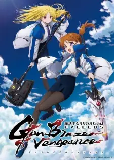 تصاویر انیمه Mahou Shoujo Lyrical Nanoha EXCEEDS: Gun Blaze Vengeance - تصویر 2