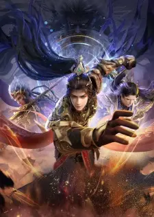 تصاویر انیمه Xingchen Bian 6th Season - تصویر 1