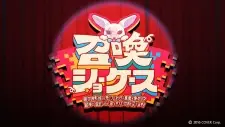 تصاویر انیمه Shoukan Showcase: Isekai Teni shita Saki de Fennec ga Akuma no Shouchou!? Bouken kara Tsuihou sareta node, Uta to Dance de Sekai wo Kaemasu! - تصویر 1