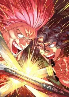 تصاویر انیمه Tenkaichi: Nihon Saikyou Bugeisha Ketteisen - تصویر 1