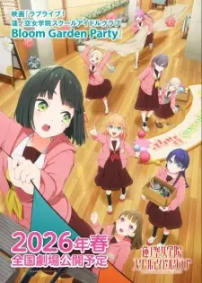 تصاویر انیمه Love Live! Hasunosora Jogakuin School Idol Club Movie: Bloom Garden Party - تصویر 2