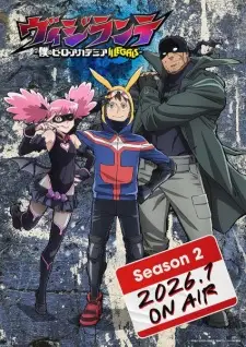 تصاویر انیمه Vigilante: Boku no Hero Academia Illegals 2nd Season - تصویر 2