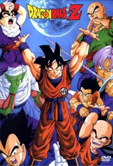 تصاویر انیمه Dragon Ball Z - تصویر 18