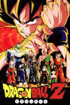 تصاویر انیمه Dragon Ball Z - تصویر 19