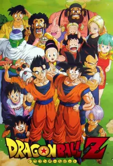 تصاویر انیمه Dragon Ball Z - تصویر 21