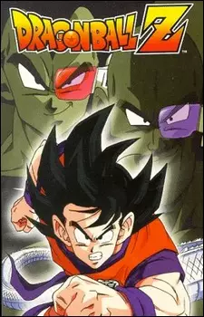 تصاویر انیمه Dragon Ball Z - تصویر 27