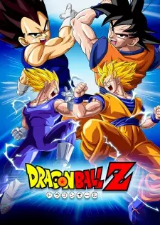 تصاویر انیمه Dragon Ball Z - تصویر 29