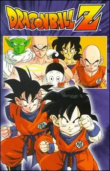 تصاویر انیمه Dragon Ball Z - تصویر 28