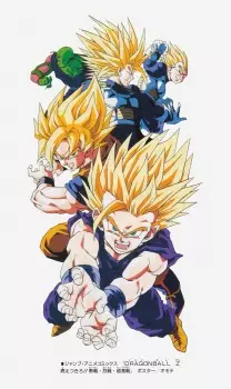 تصاویر انیمه Dragon Ball Z - تصویر 34