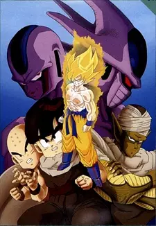 تصاویر انیمه Dragon Ball Z Movie 05: Tobikkiri no Saikyou tai Saikyou - تصویر 1