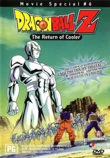 تصاویر انیمه Dragon Ball Z Movie 06: Gekitotsu!! 100-oku Power no Senshi-tachi - تصویر 2