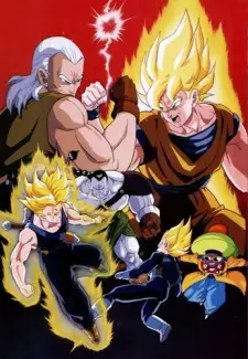تصاویر انیمه Dragon Ball Z Movie 07: Kyokugen Battle!! Sandai Super Saiyajin - تصویر 3