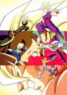 تصاویر انیمه Dragon Ball Z Movie 08: Moetsukiro!! Nessen, Ressen, Chougekisen - تصویر 7