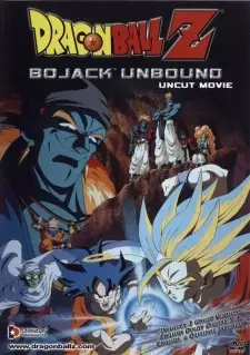 تصاویر انیمه Dragon Ball Z Movie 09: Ginga Girigiri!! Bucchigiri no Sugoi Yatsu - تصویر 2