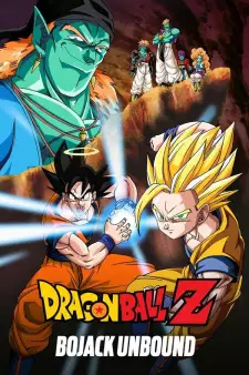 تصاویر انیمه Dragon Ball Z Movie 09: Ginga Girigiri!! Bucchigiri no Sugoi Yatsu - تصویر 6