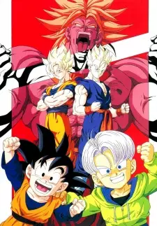 تصاویر انیمه Dragon Ball Z Movie 10: Kiken na Futari! Super Senshi wa Nemurenai - تصویر 1