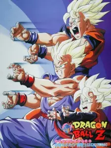 تصاویر انیمه Dragon Ball Z Movie 10: Kiken na Futari! Super Senshi wa Nemurenai - تصویر 3